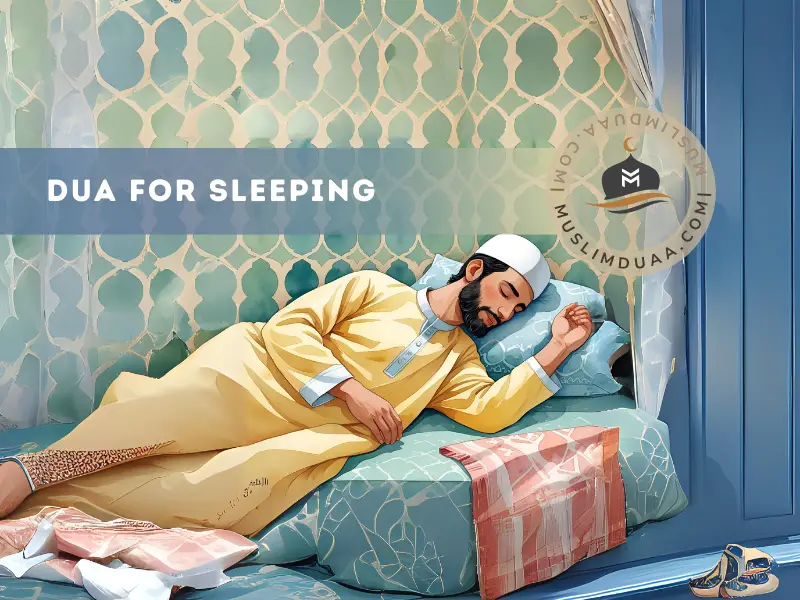 dua for sleeping