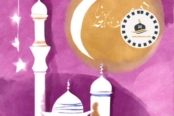 dua for evil eye protection Archives - Muslim Duaa