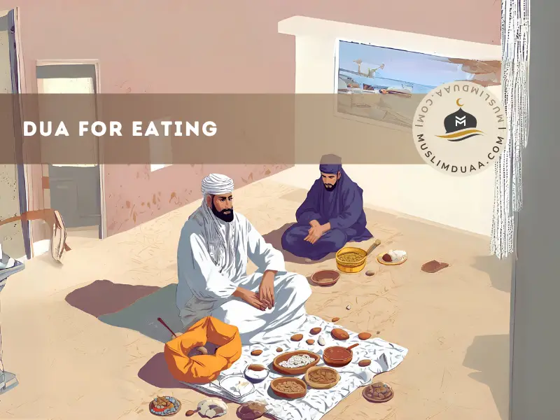 Dua for Eating | Turning Every Meal Into Worship | Muslim Duaa